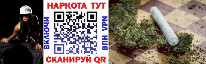 Купить наркотик Харабали Cocaine  Псилоцибиновые грибы  Конопля  Гашиш 