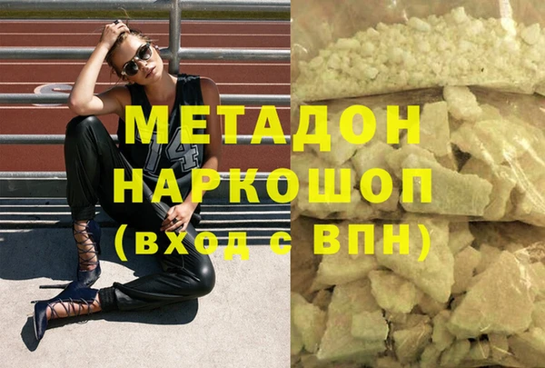 СК Ладушкин