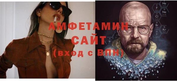 синтетический гашиш Лагань
