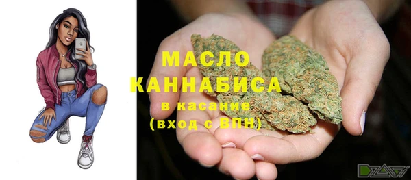 бутик Лабытнанги