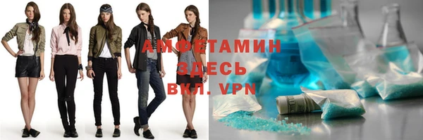 СК Ладушкин