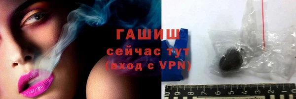 СК Ладушкин