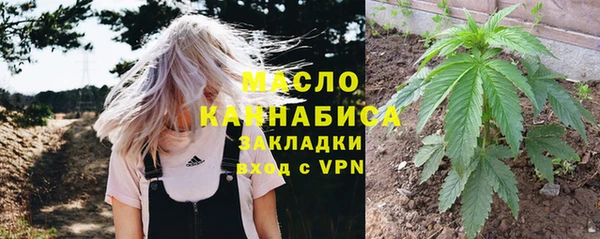 СК Ладушкин