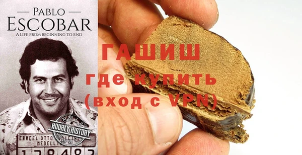 СК Ладушкин