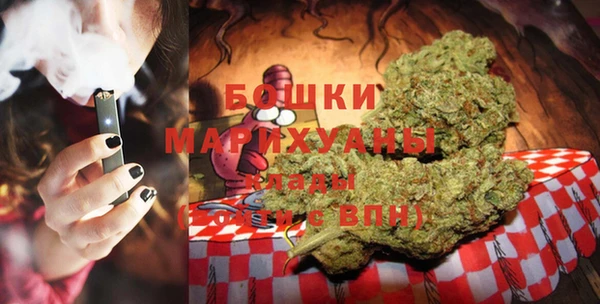 СК Ладушкин
