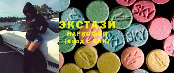 синтетический гашиш Лагань