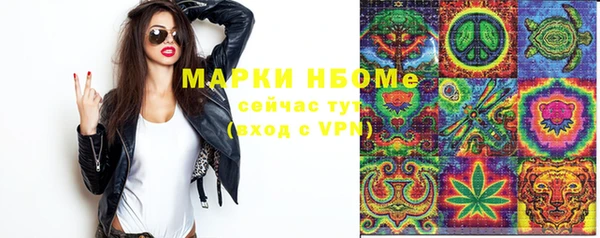 метадон Навашино