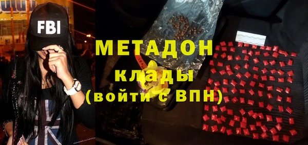 СК Ладушкин