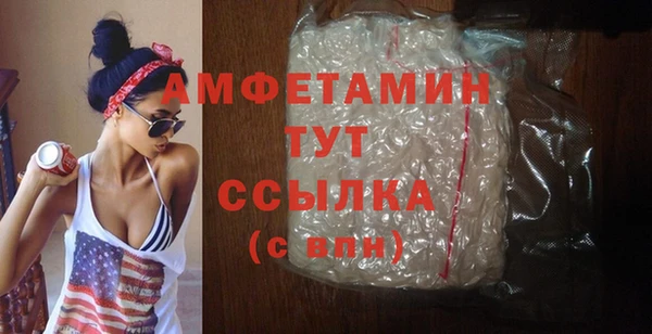 бутик Лабытнанги
