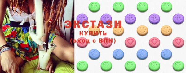 СК Ладушкин