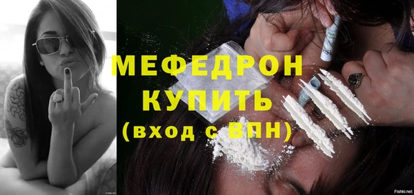 СК Ладушкин